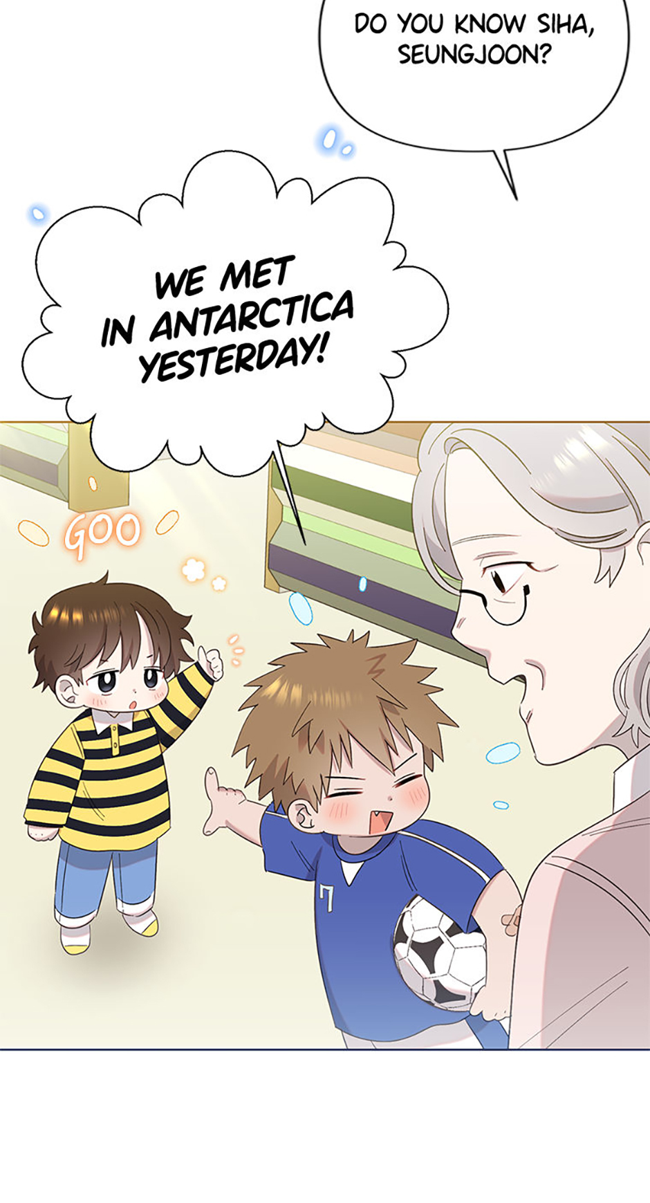My Brother and His Gift Chapter 9 - Page 57