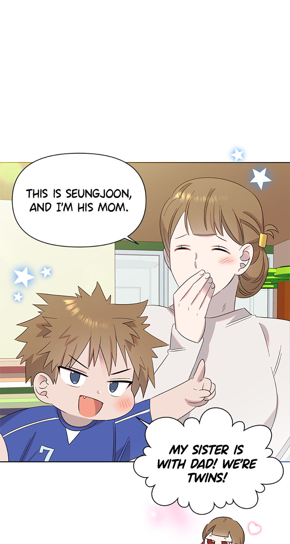 My Brother and His Gift Chapter 9 - Page 61