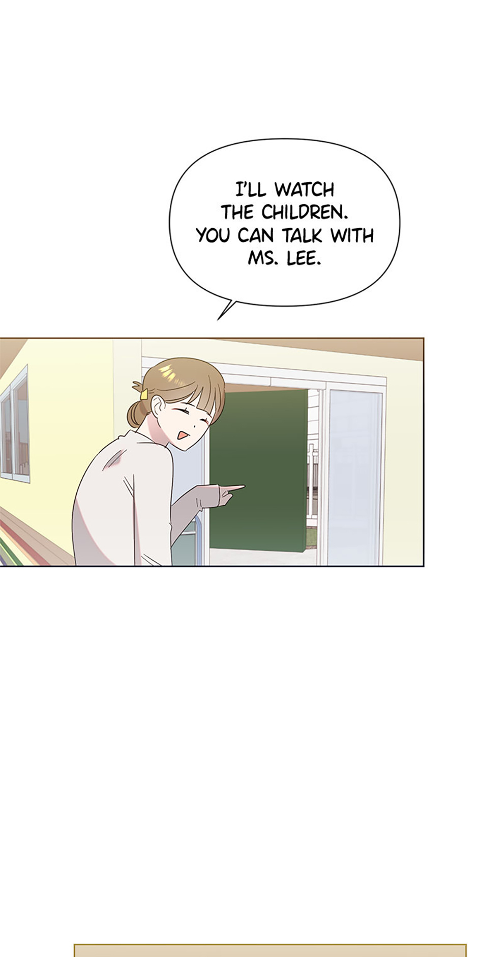 My Brother and His Gift Chapter 9 - Page 71