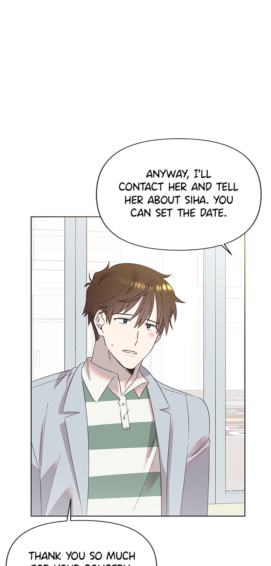 My Brother and His Gift Chapter 10 - Page 14