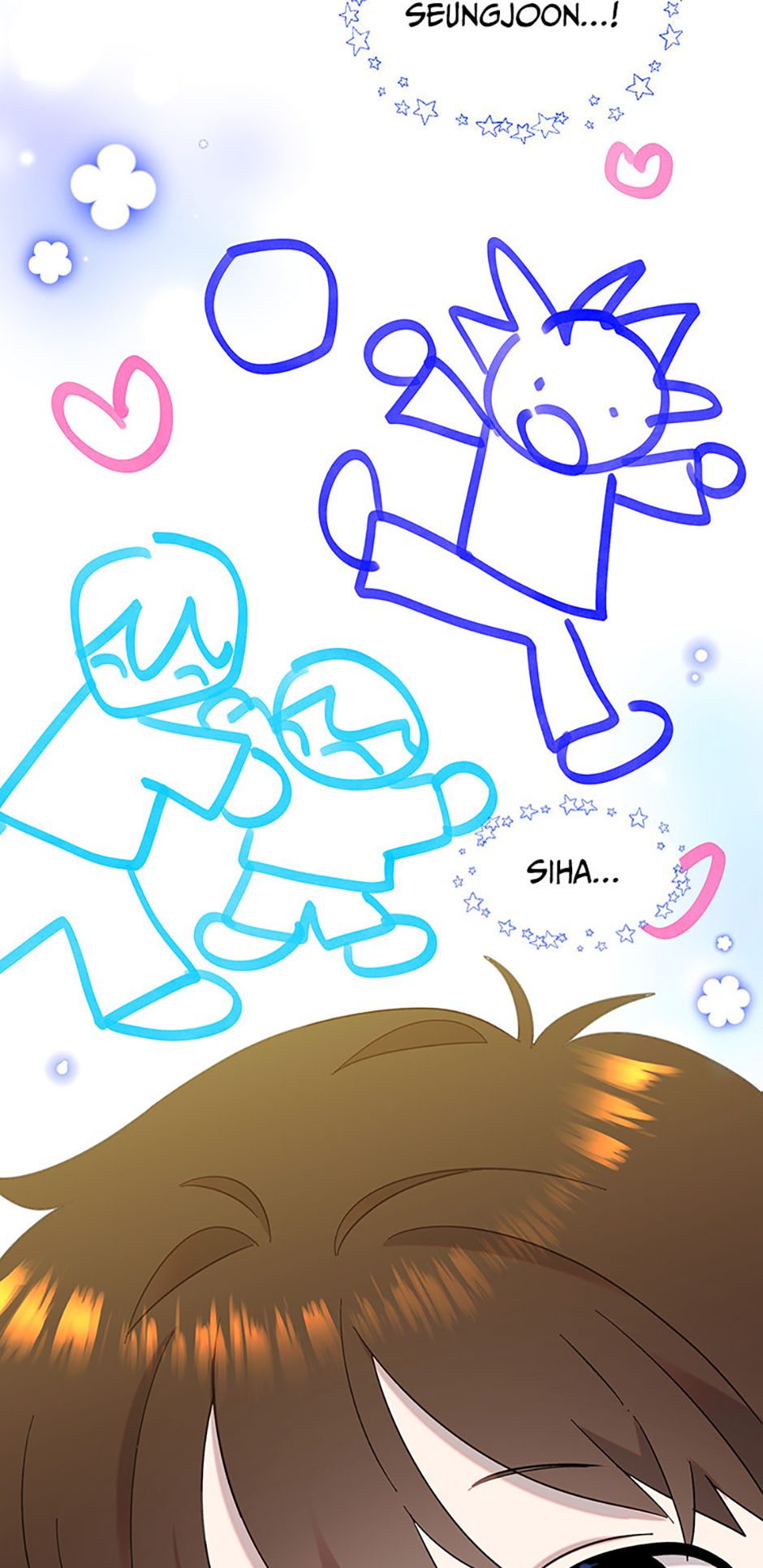 My Brother and His Gift Chapter 10 - Page 39