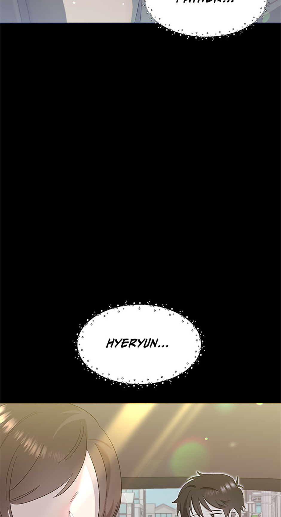 My Brother and His Gift Chapter 11 - Page 4