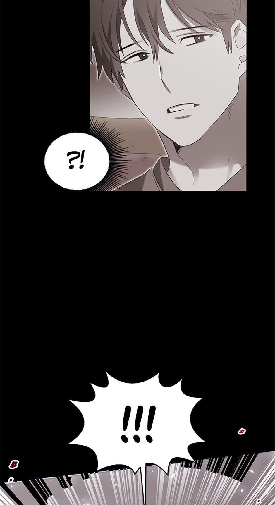 My Brother and His Gift Chapter 11 - Page 6