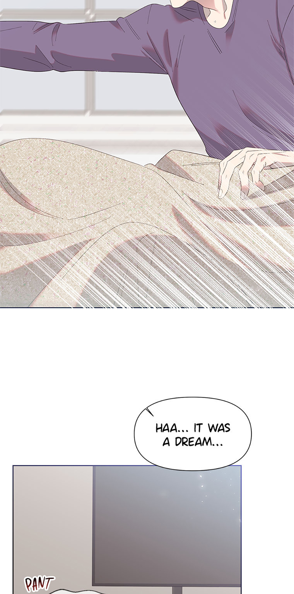 My Brother and His Gift Chapter 11 - Page 9