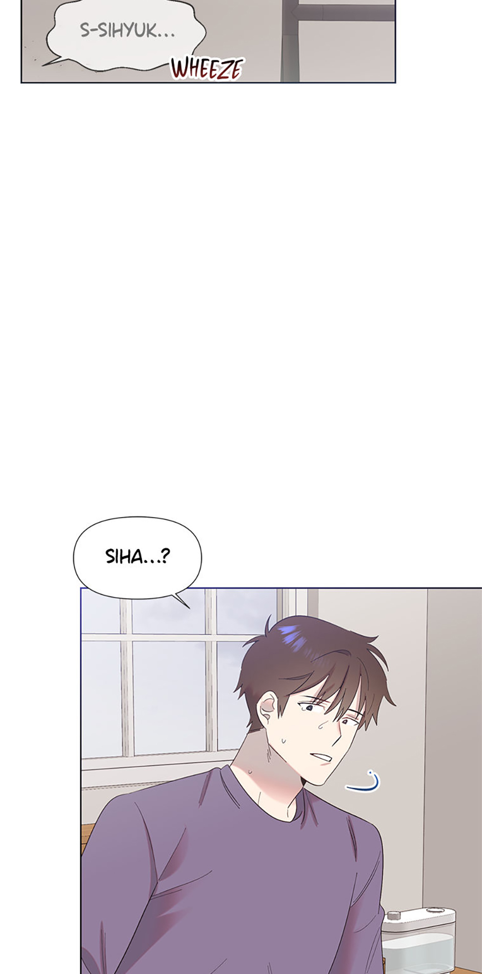 My Brother and His Gift Chapter 11 - Page 10