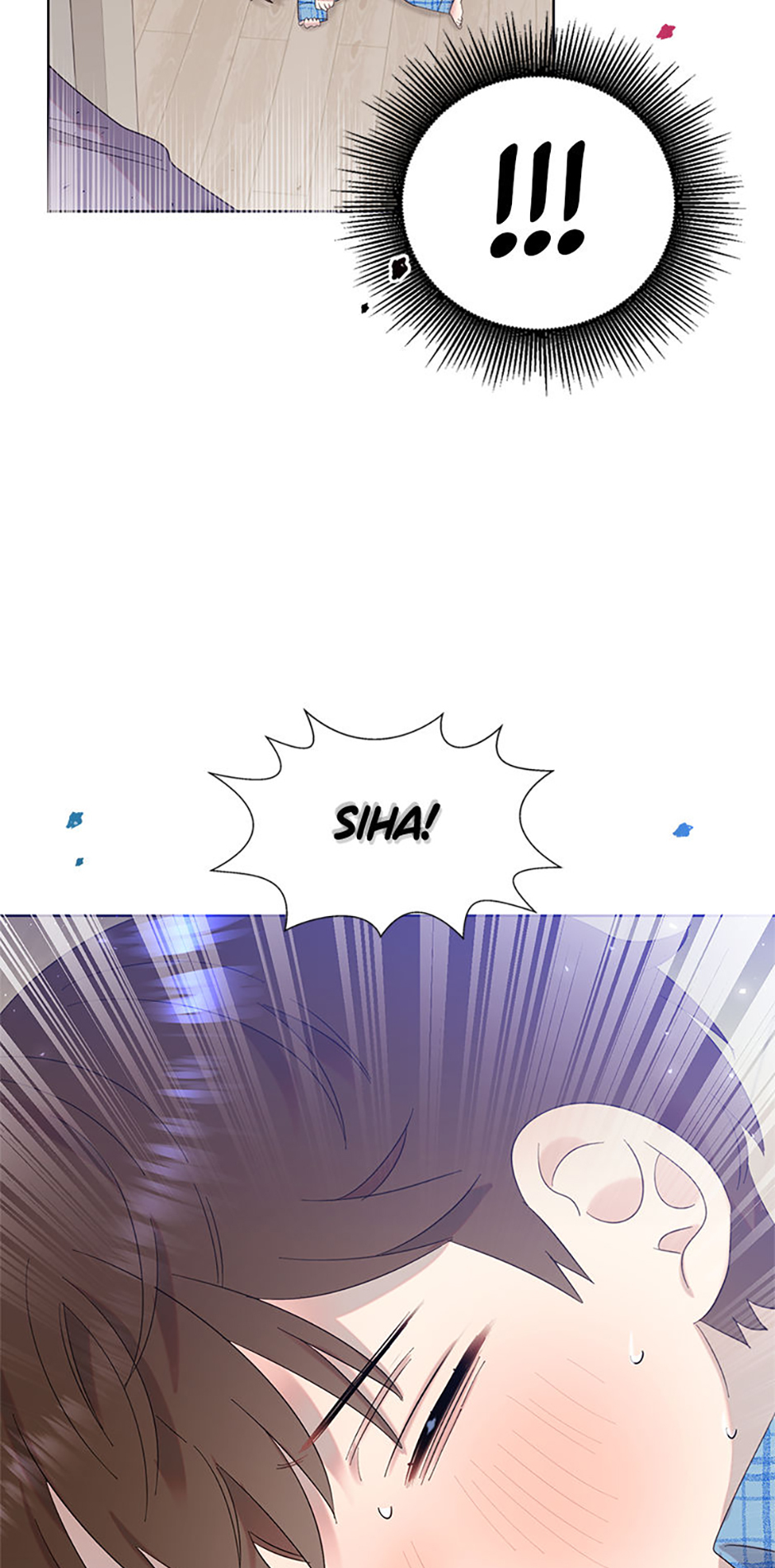 My Brother and His Gift Chapter 11 - Page 12