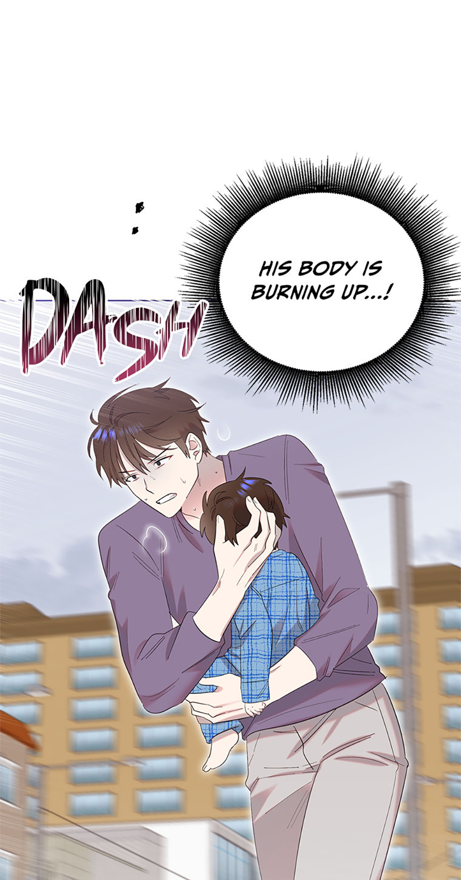 My Brother and His Gift Chapter 11 - Page 15
