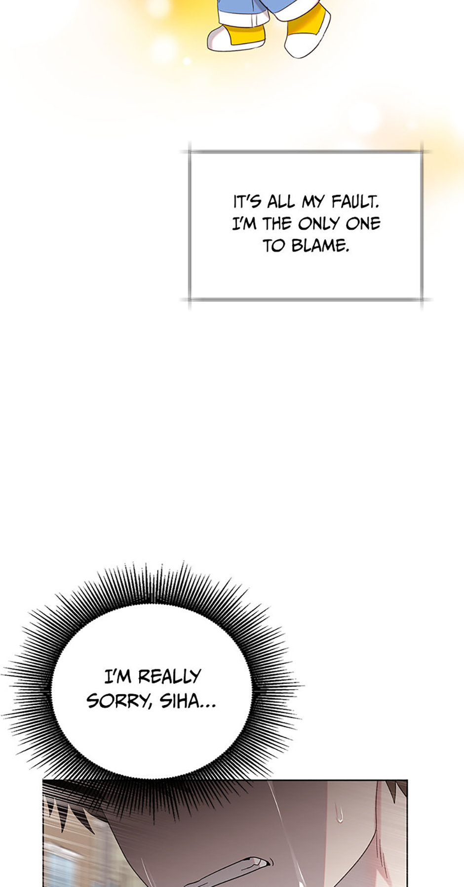 My Brother and His Gift Chapter 11 - Page 19