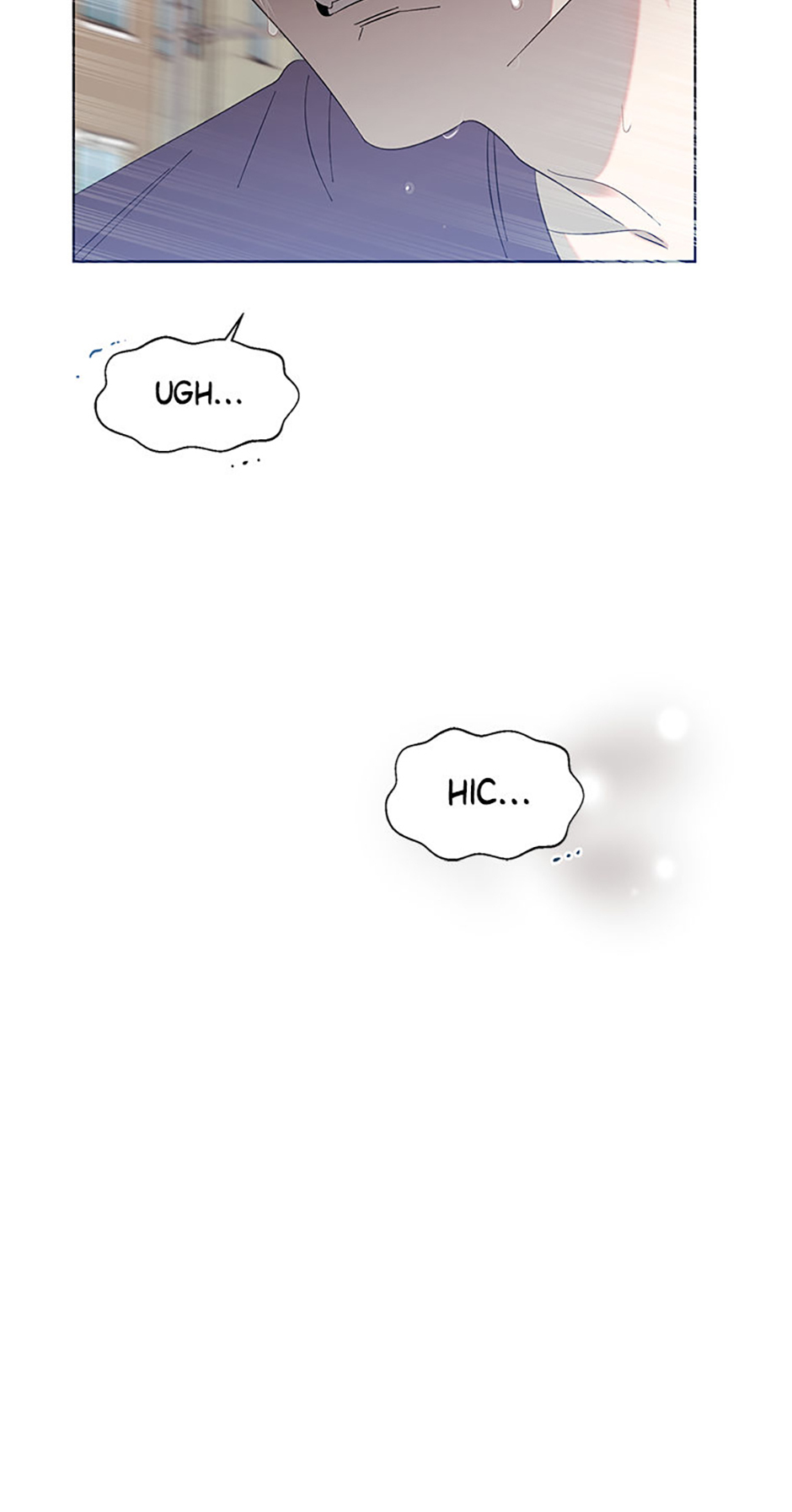 My Brother and His Gift Chapter 11 - Page 20