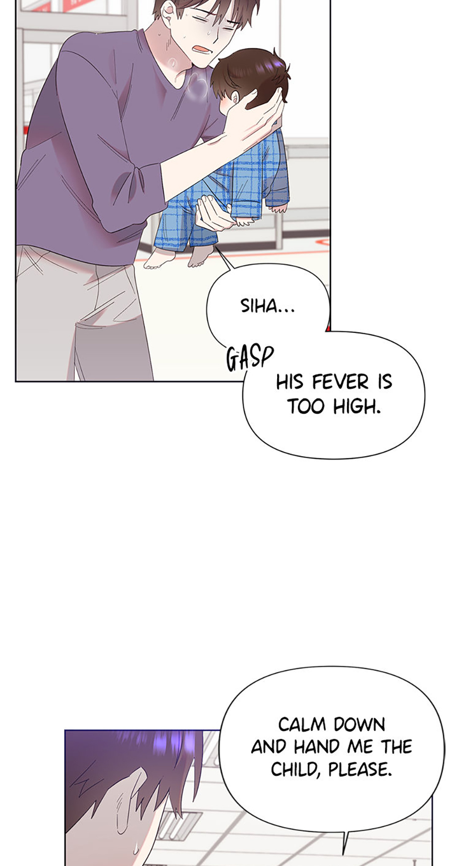 My Brother and His Gift Chapter 11 - Page 23