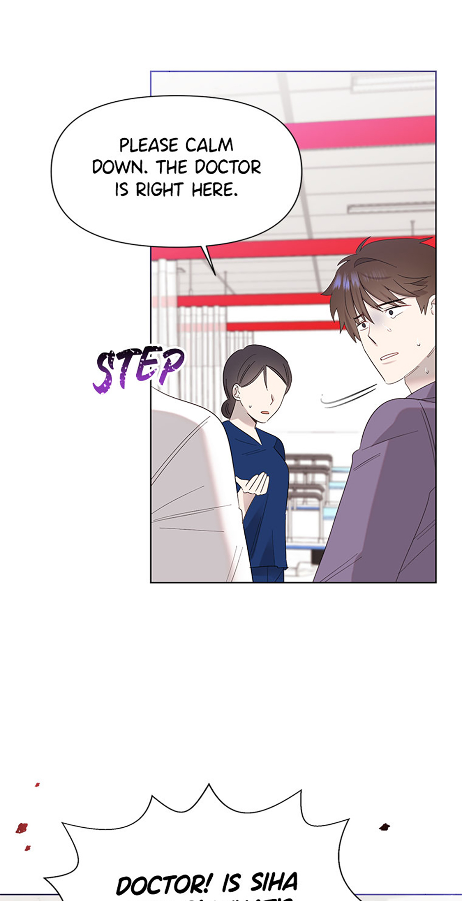 My Brother and His Gift Chapter 11 - Page 28