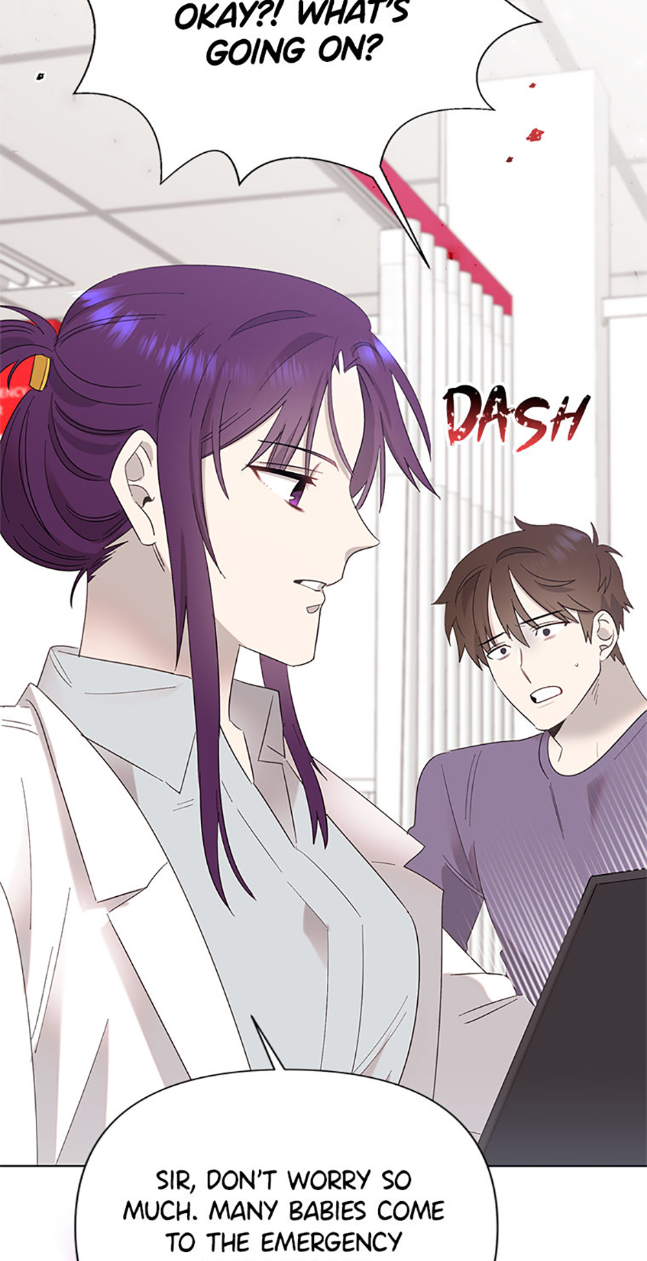 My Brother and His Gift Chapter 11 - Page 29