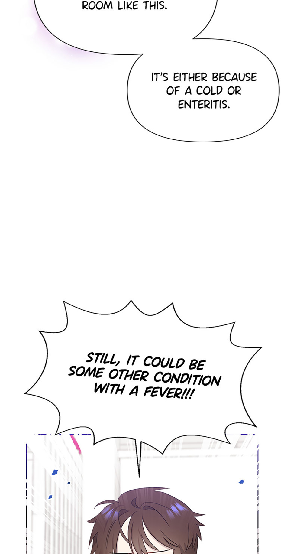 My Brother and His Gift Chapter 11 - Page 30
