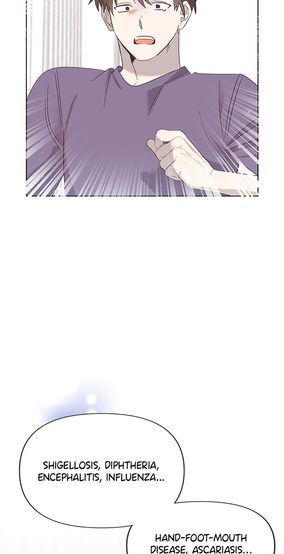 My Brother and His Gift Chapter 11 - Page 31