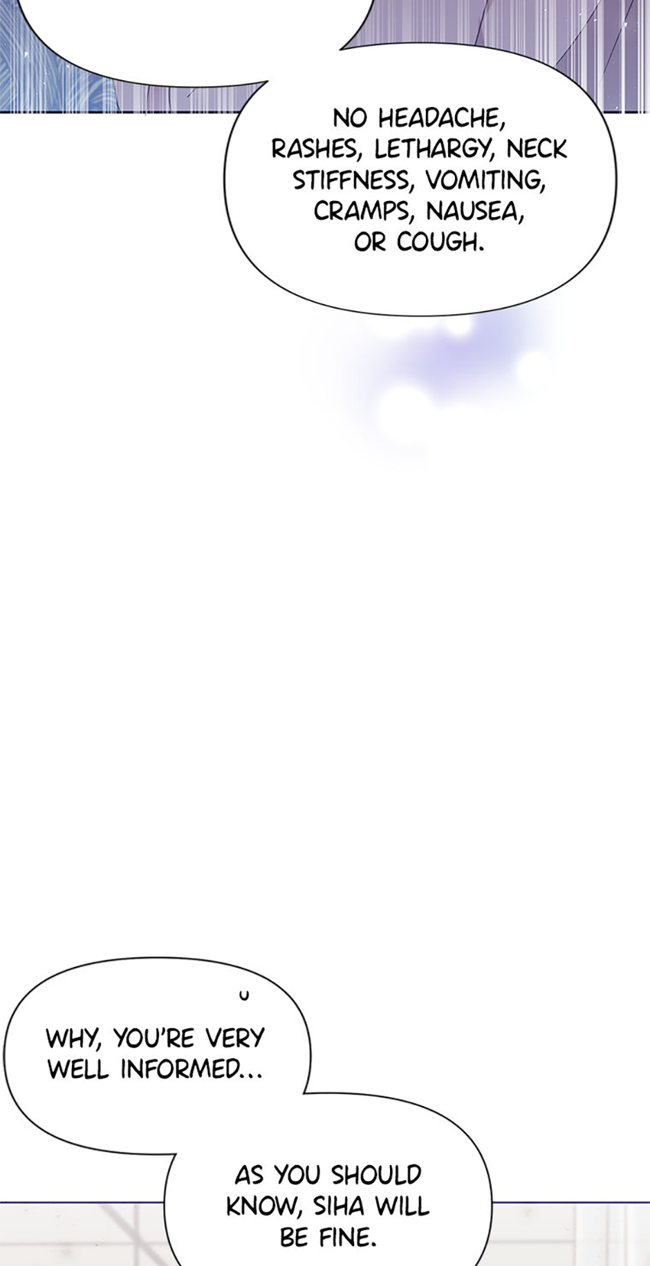 My Brother and His Gift Chapter 11 - Page 33