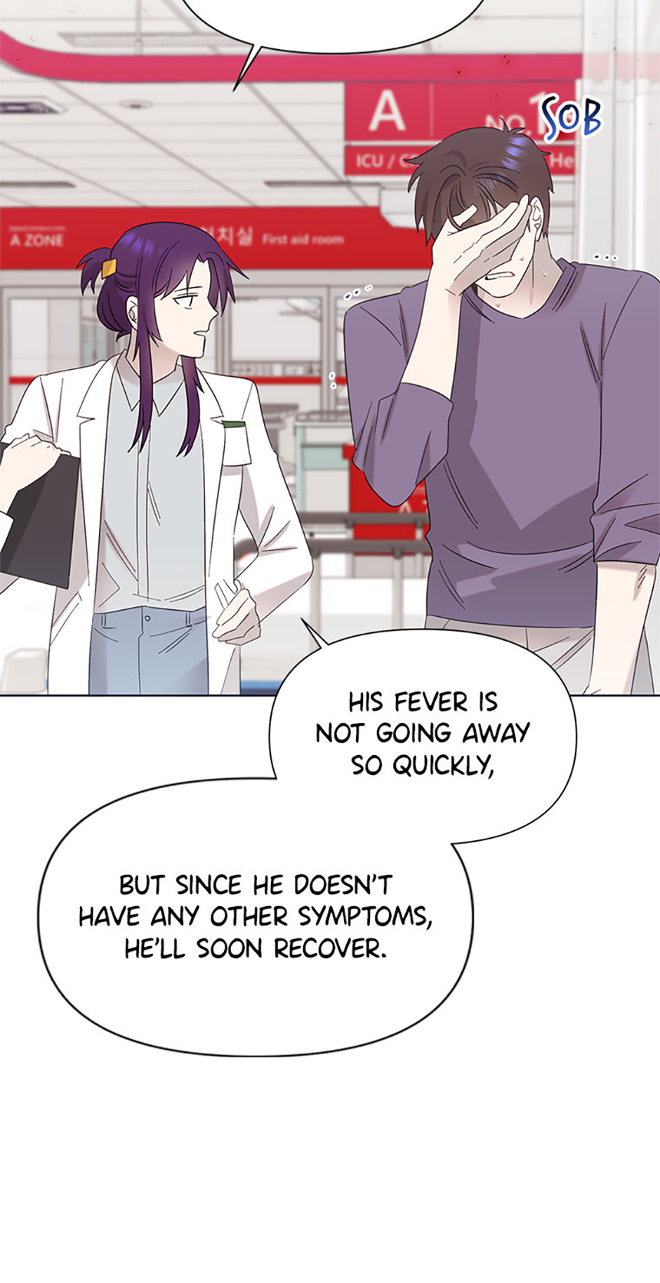 My Brother and His Gift Chapter 11 - Page 34