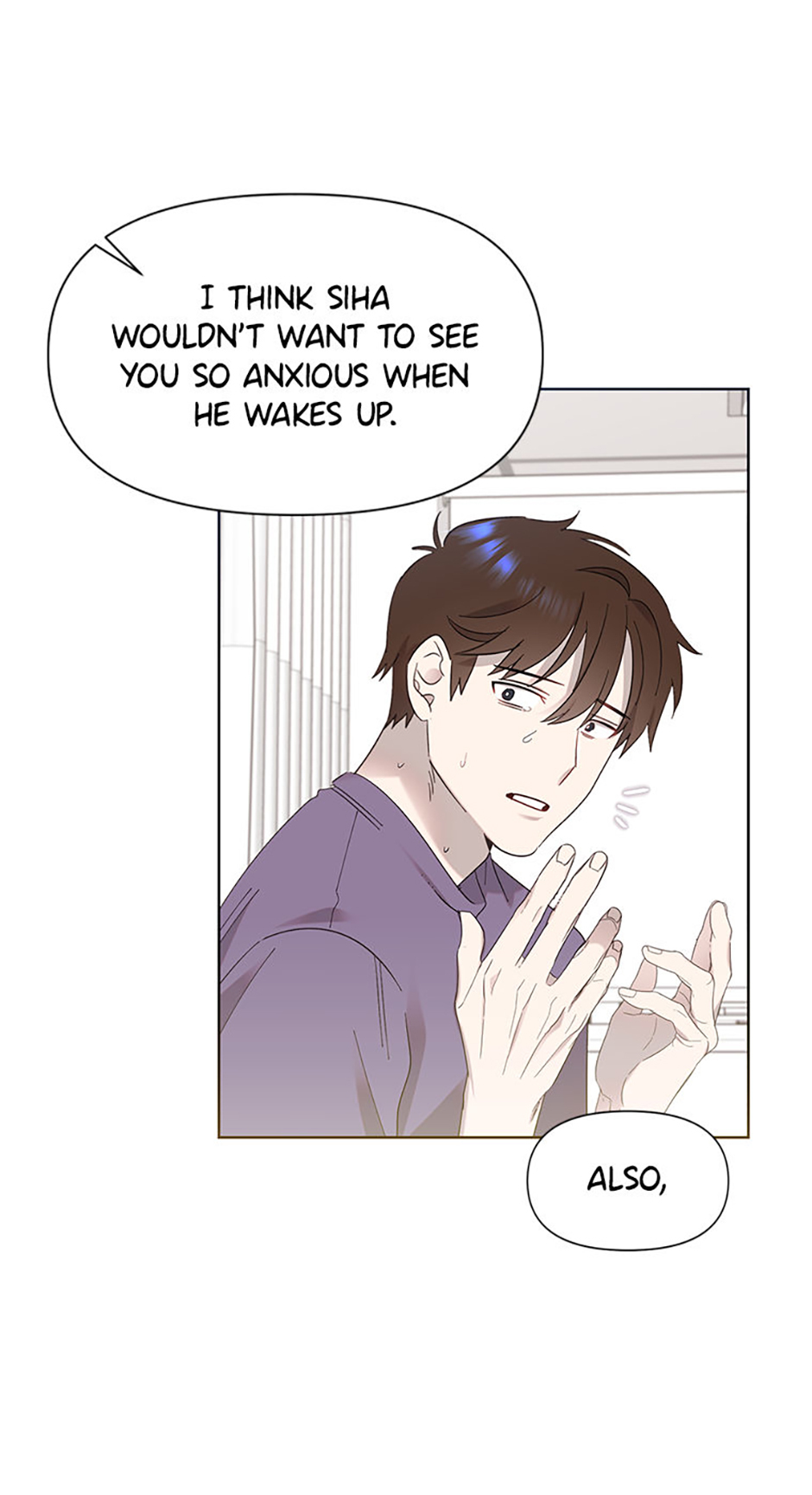 My Brother and His Gift Chapter 11 - Page 35