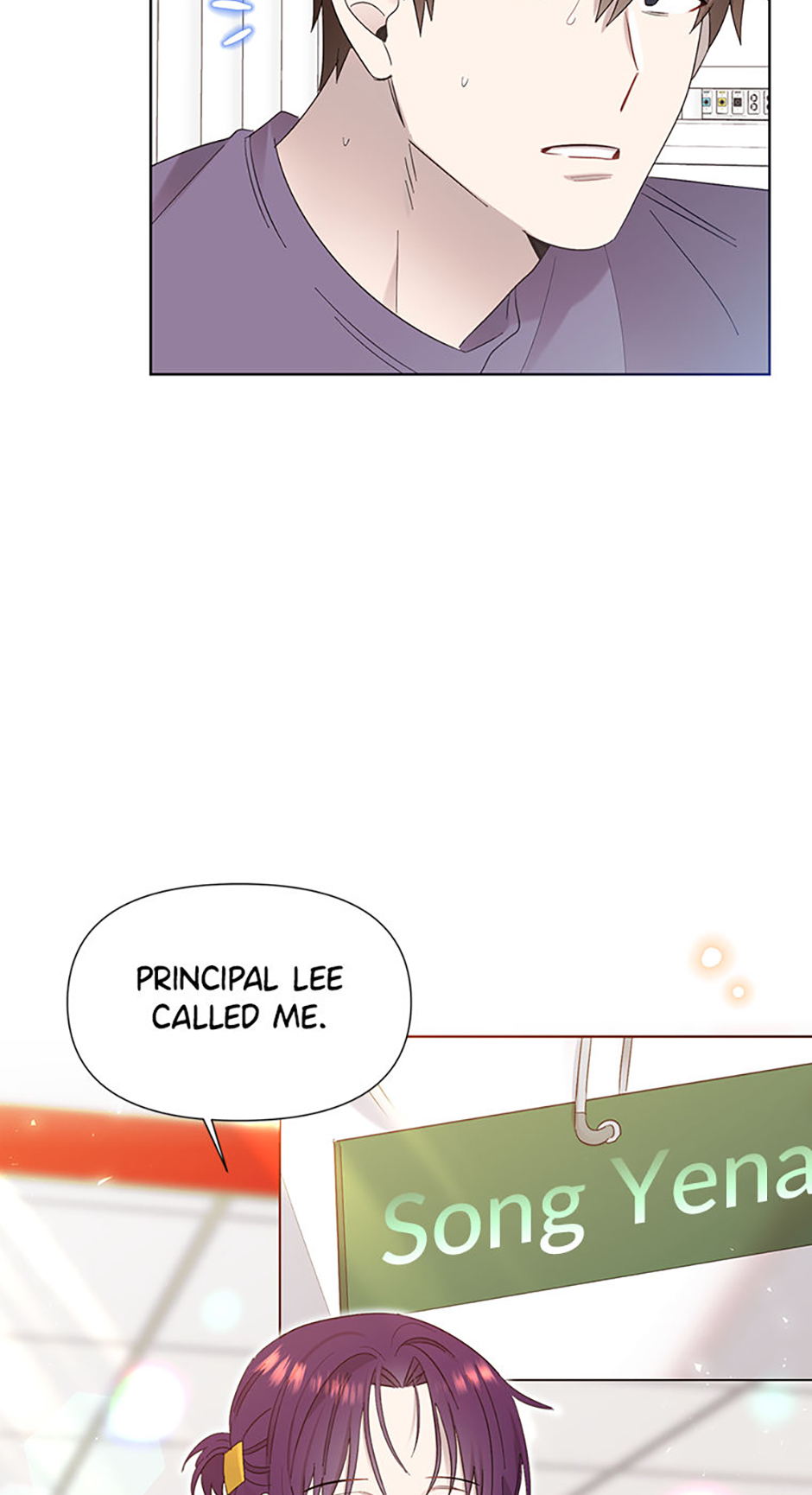 My Brother and His Gift Chapter 11 - Page 39