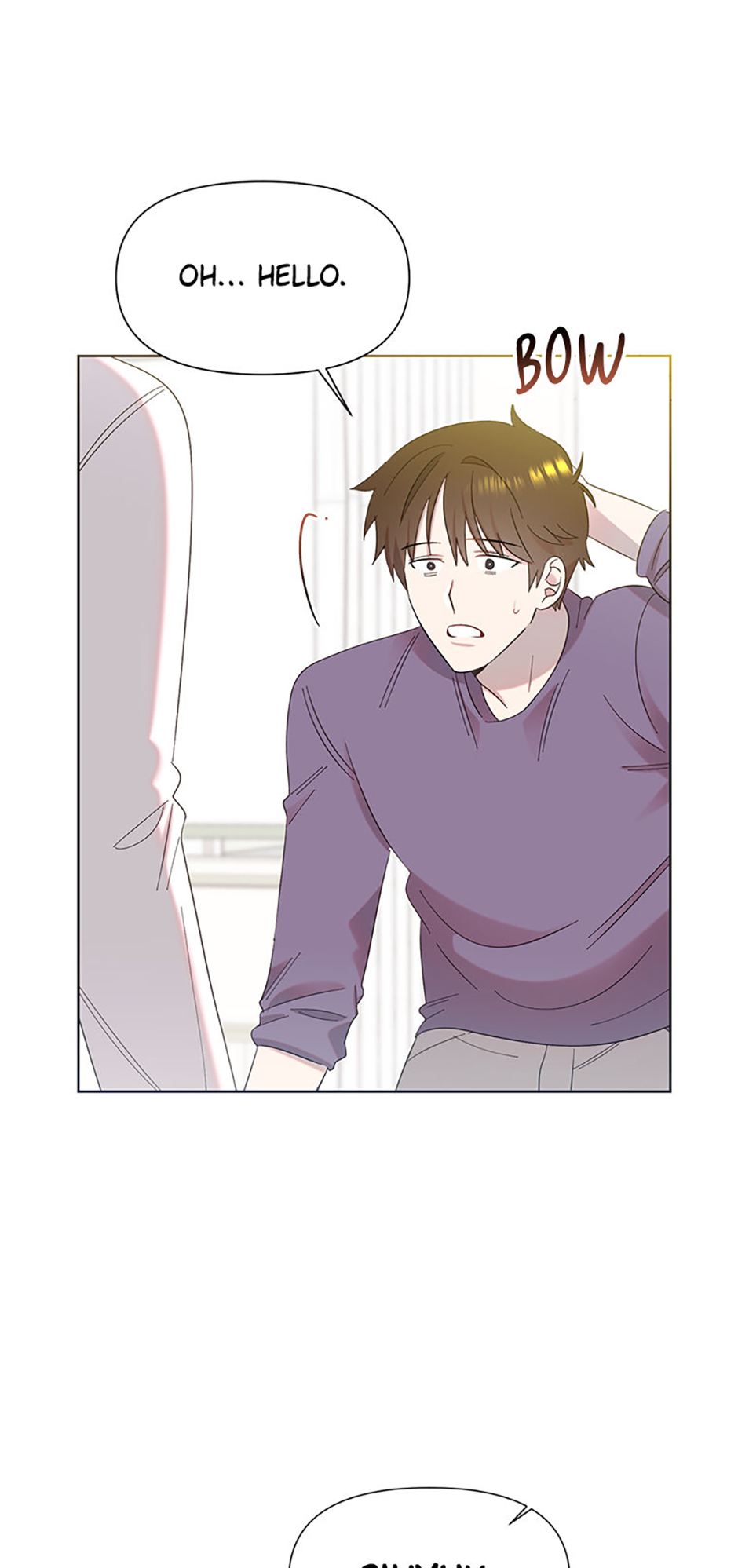 My Brother and His Gift Chapter 11 - Page 41