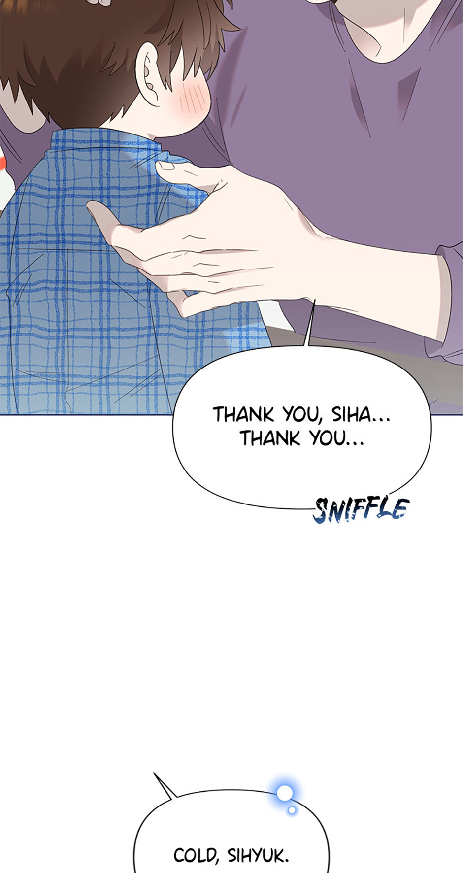 My Brother and His Gift Chapter 11 - Page 48