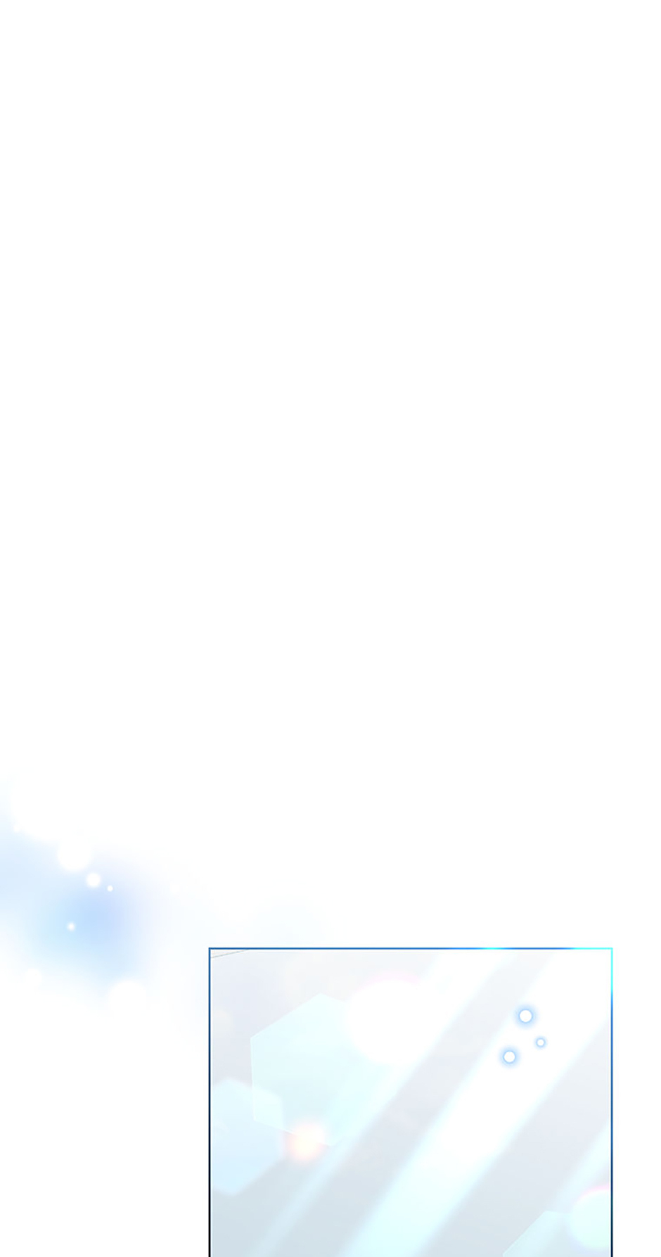 My Brother and His Gift Chapter 11 - Page 56
