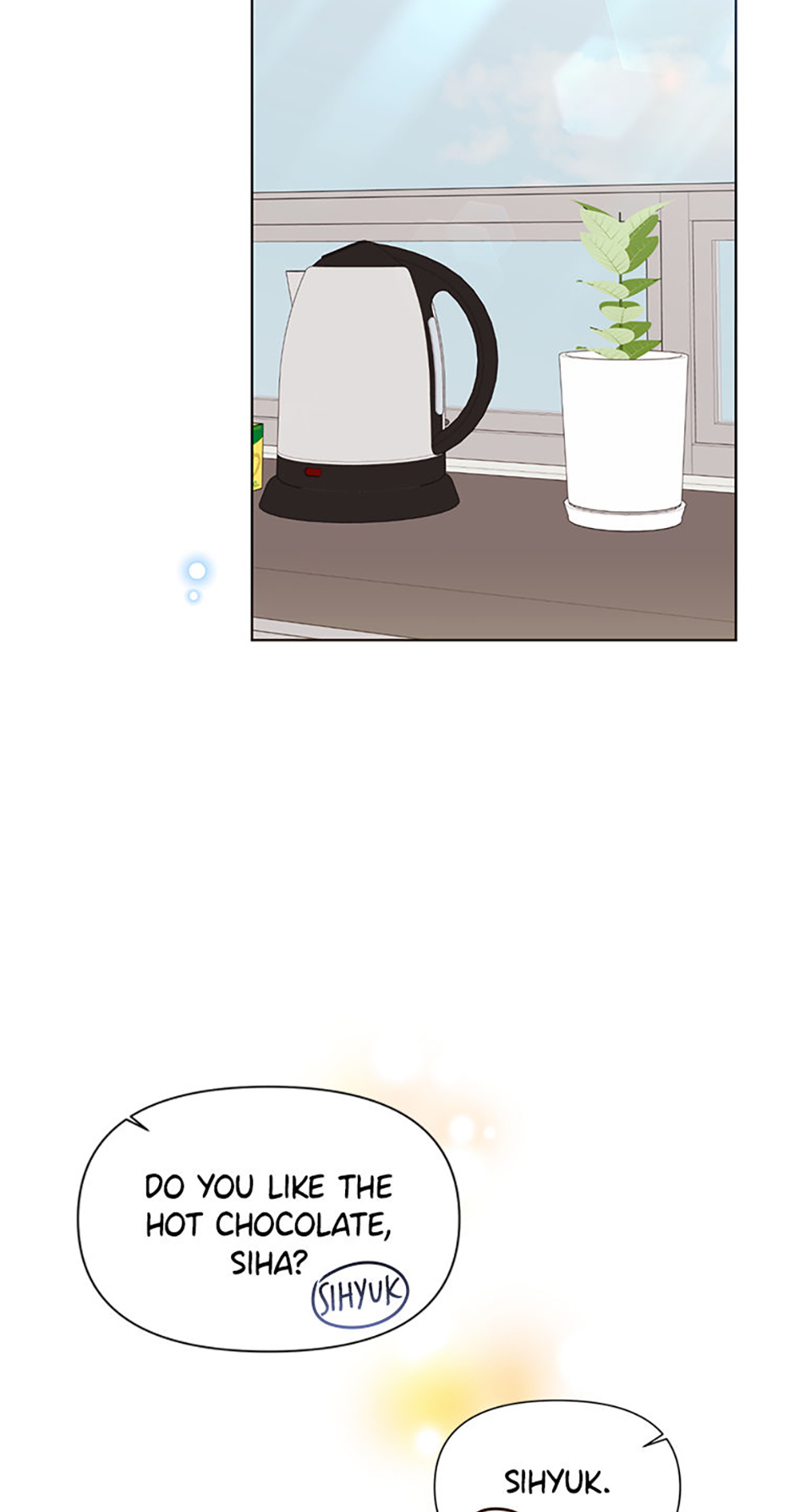 My Brother and His Gift Chapter 11 - Page 57