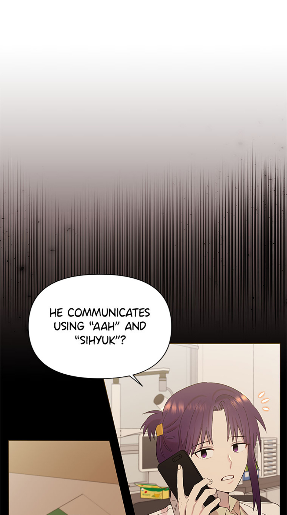 My Brother and His Gift Chapter 11 - Page 60