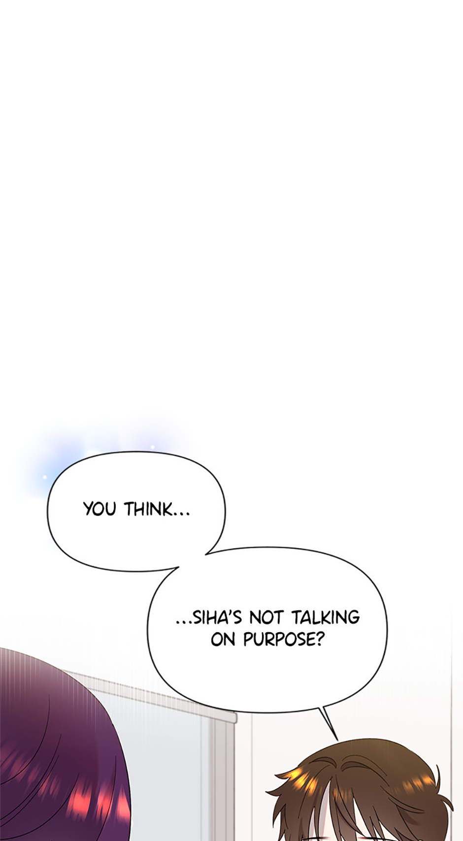 My Brother and His Gift Chapter 11 - Page 68