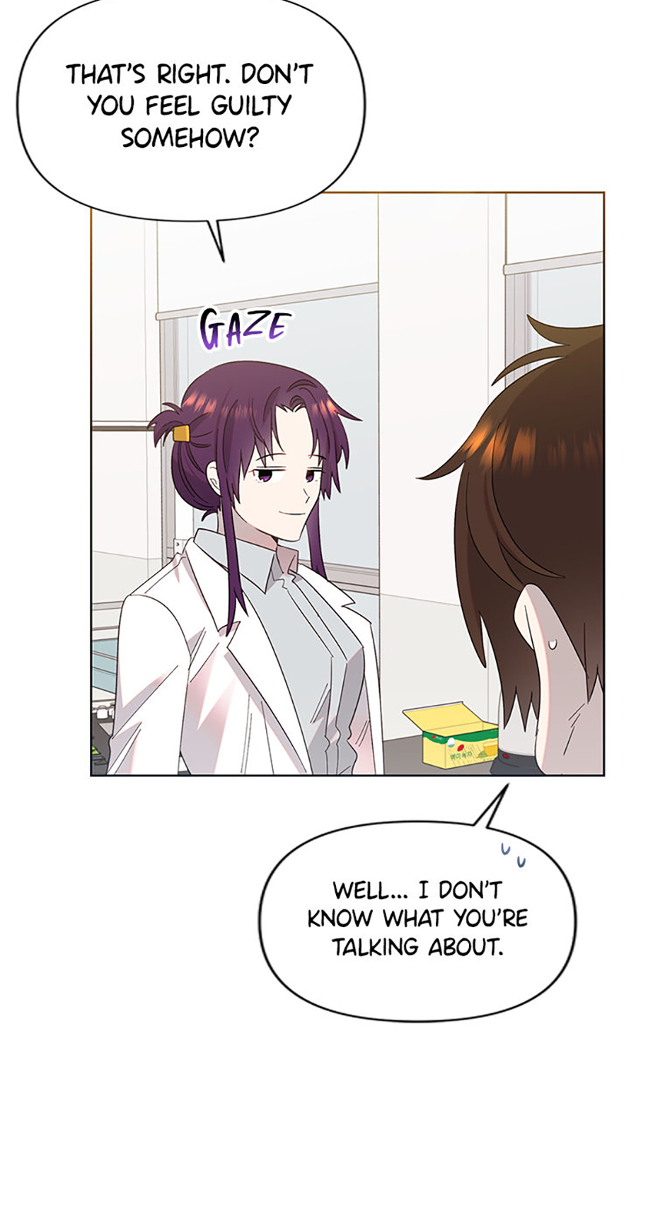 My Brother and His Gift Chapter 11 - Page 70