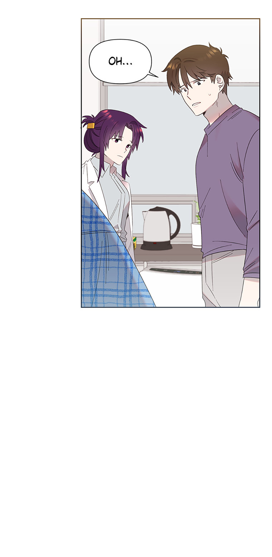 My Brother and His Gift Chapter 11 - Page 73