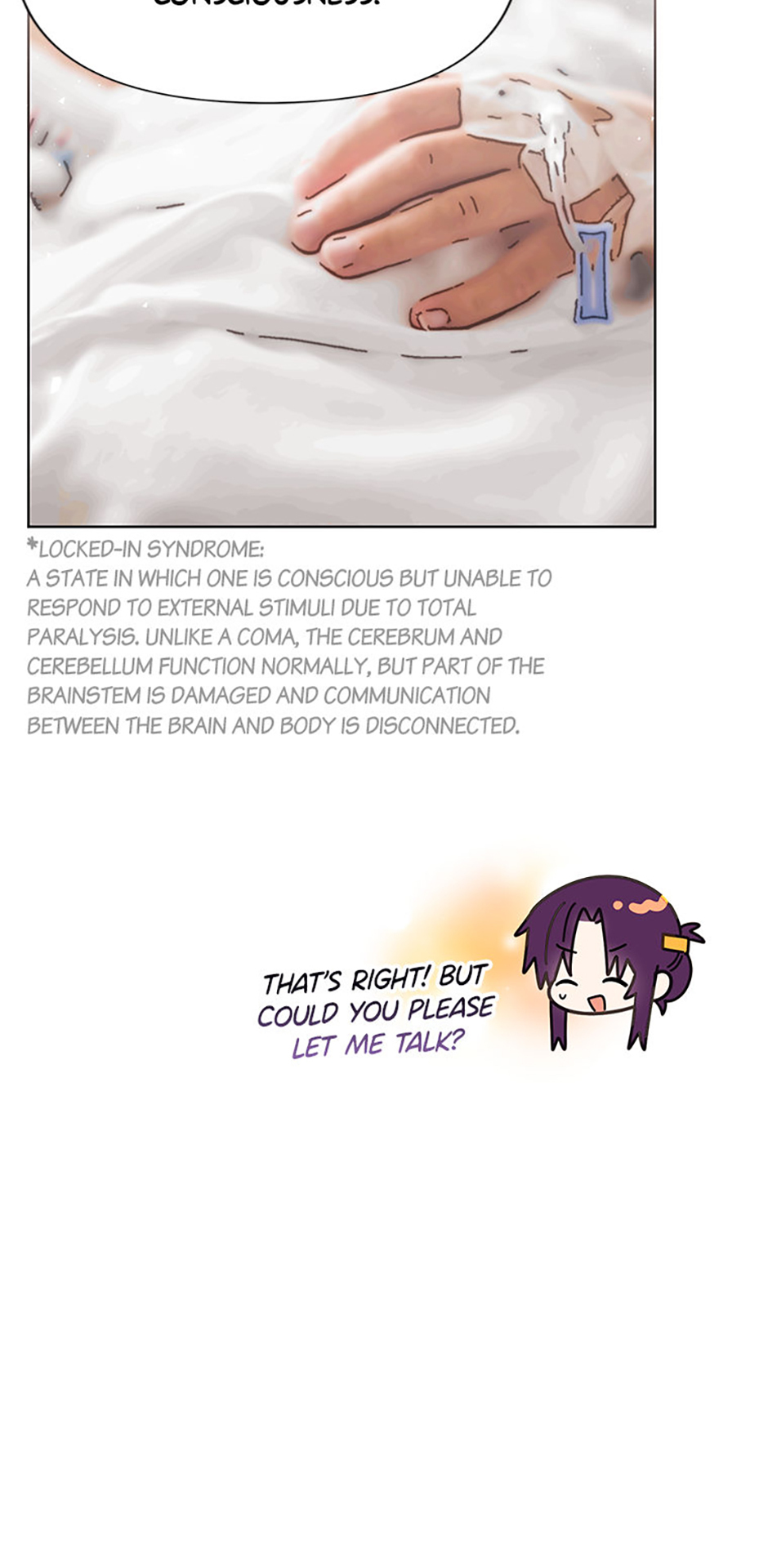 My Brother and His Gift Chapter 11 - Page 77