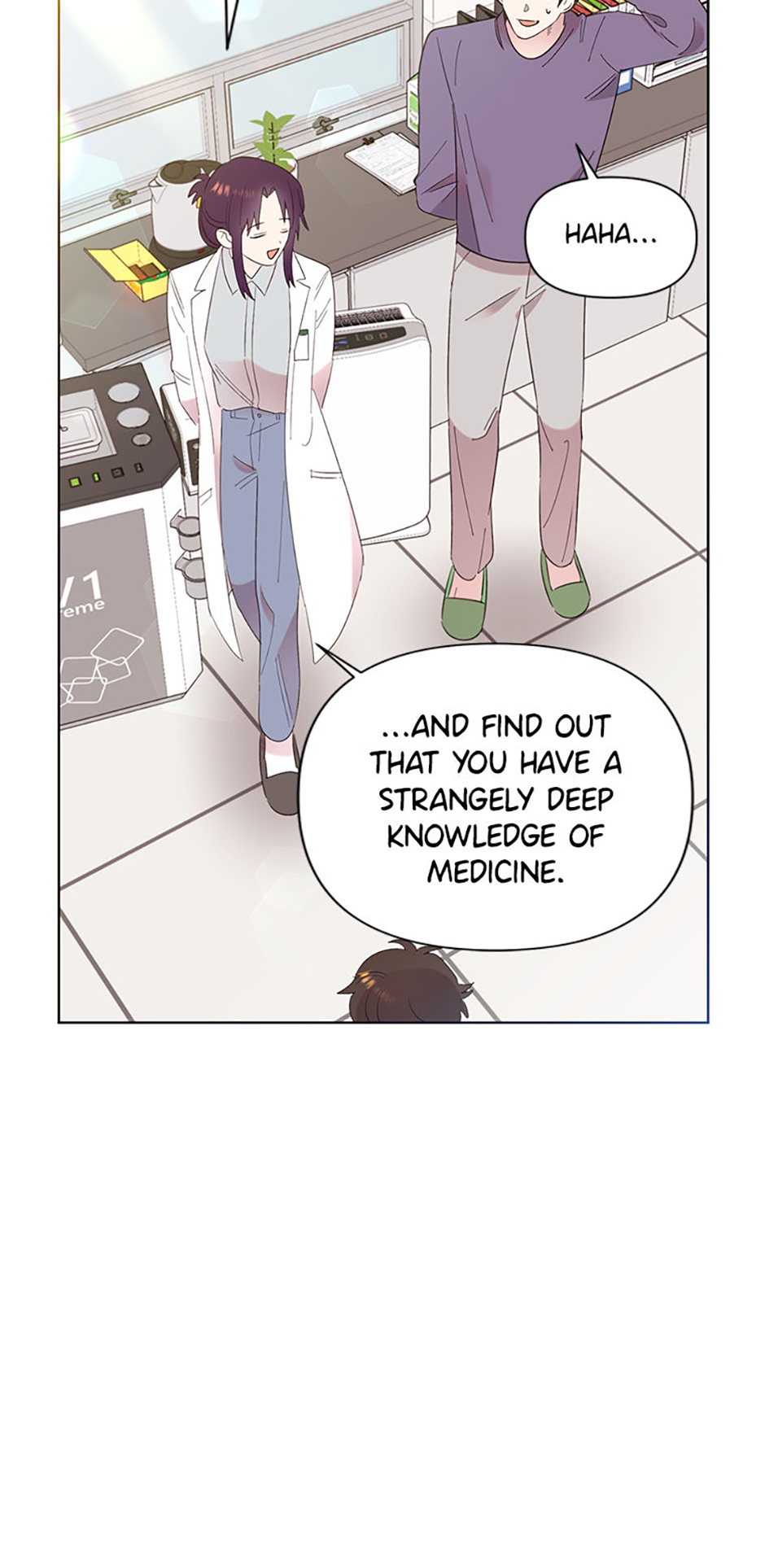 My Brother and His Gift Chapter 11 - Page 83