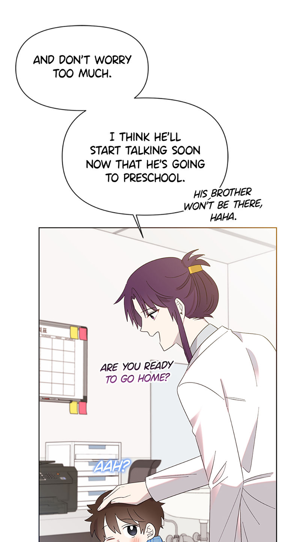 My Brother and His Gift Chapter 11 - Page 84