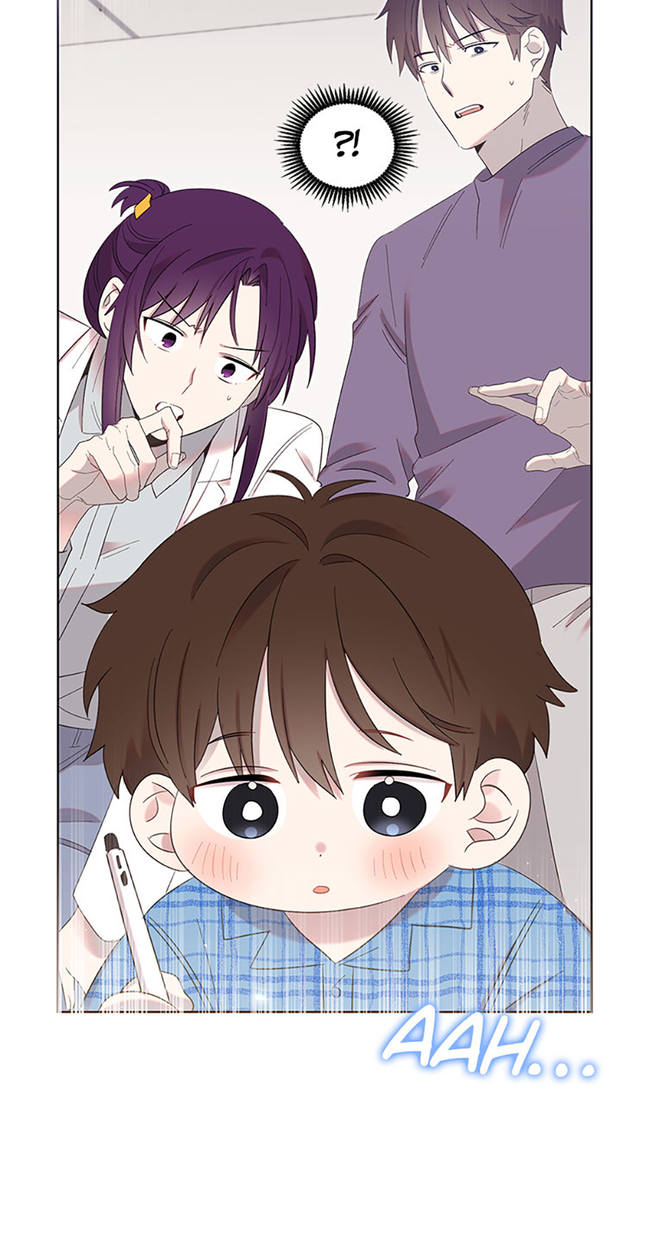 My Brother and His Gift Chapter 11 - Page 86