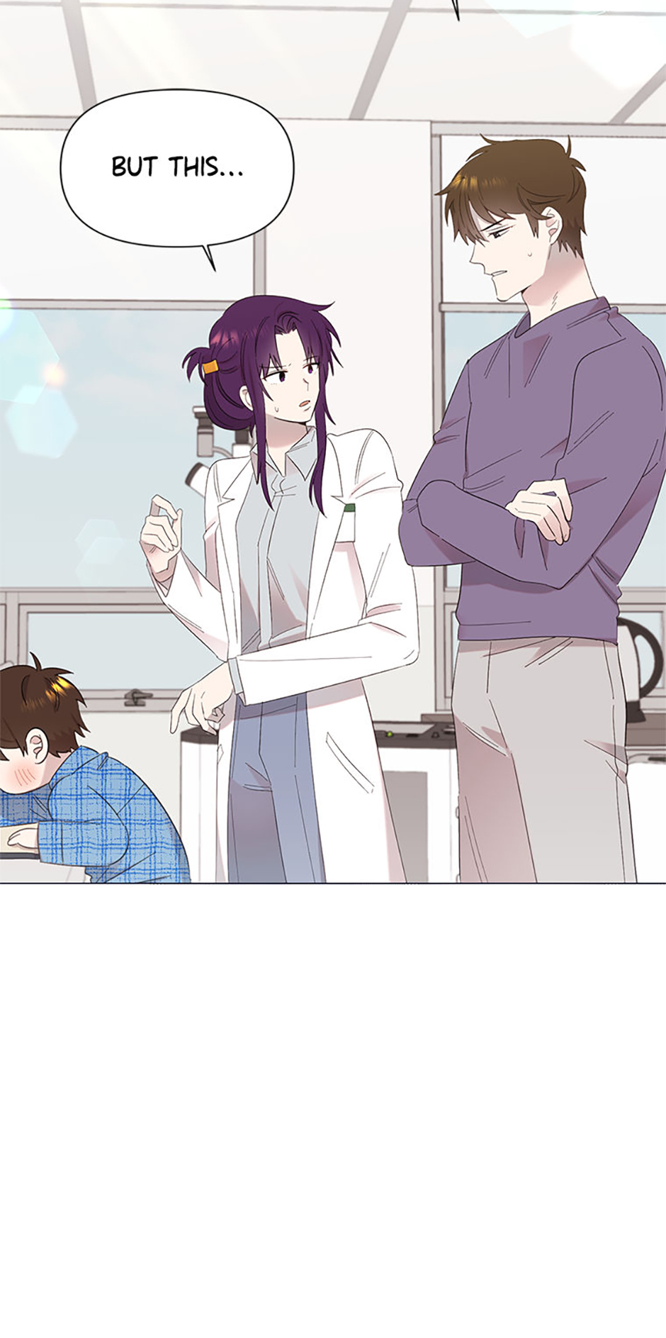 My Brother and His Gift Chapter 12 - Page 6