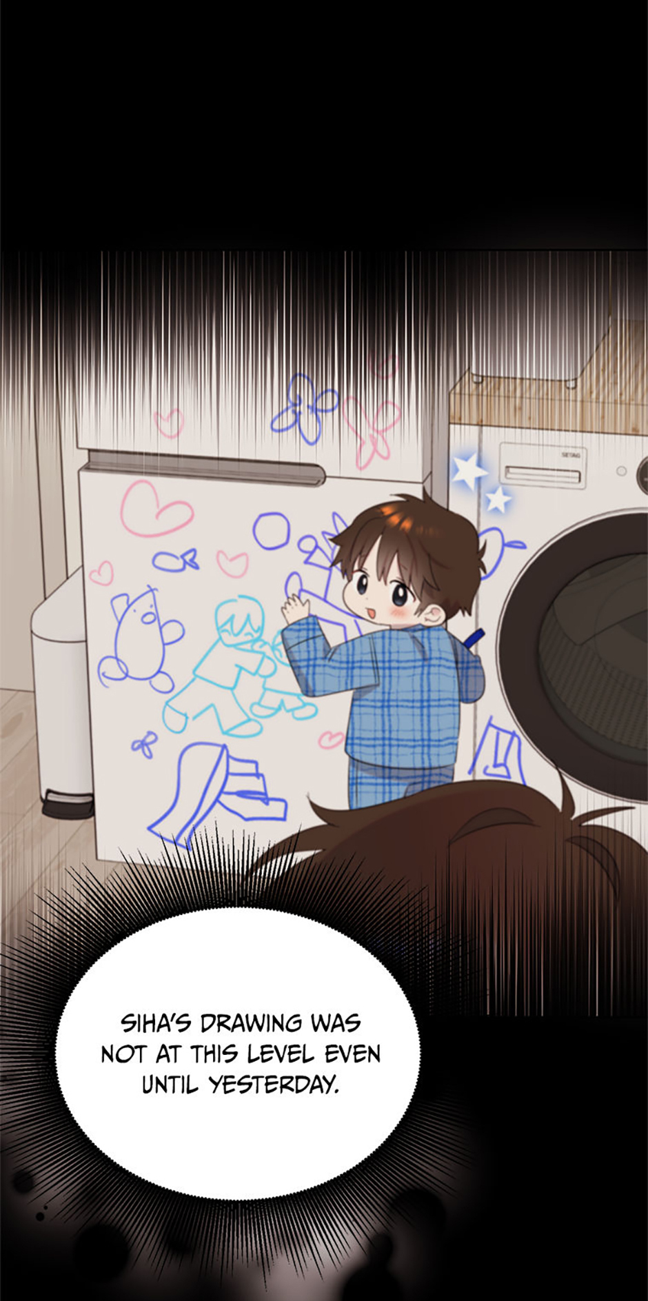 My Brother and His Gift Chapter 12 - Page 8