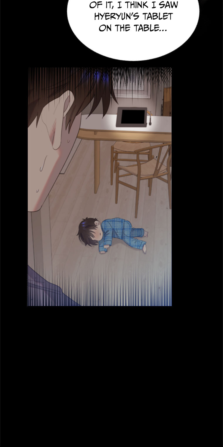 My Brother and His Gift Chapter 12 - Page 10