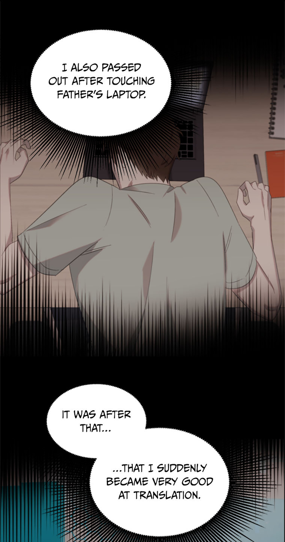 My Brother and His Gift Chapter 12 - Page 11