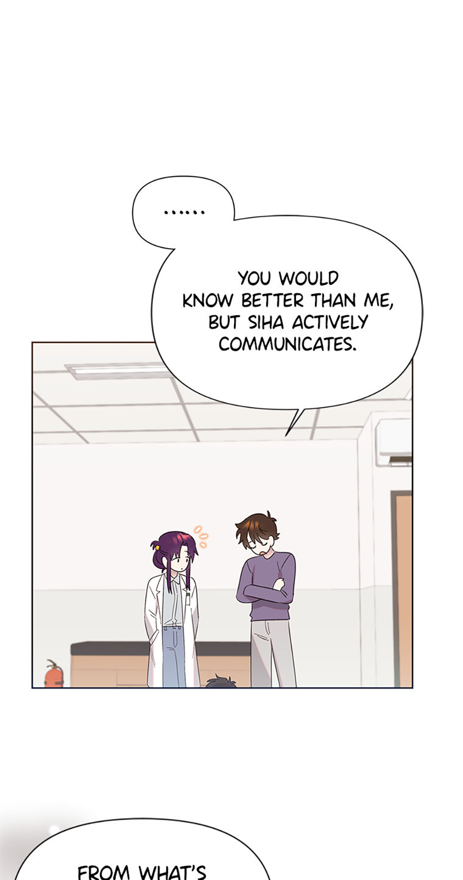 My Brother and His Gift Chapter 12 - Page 14