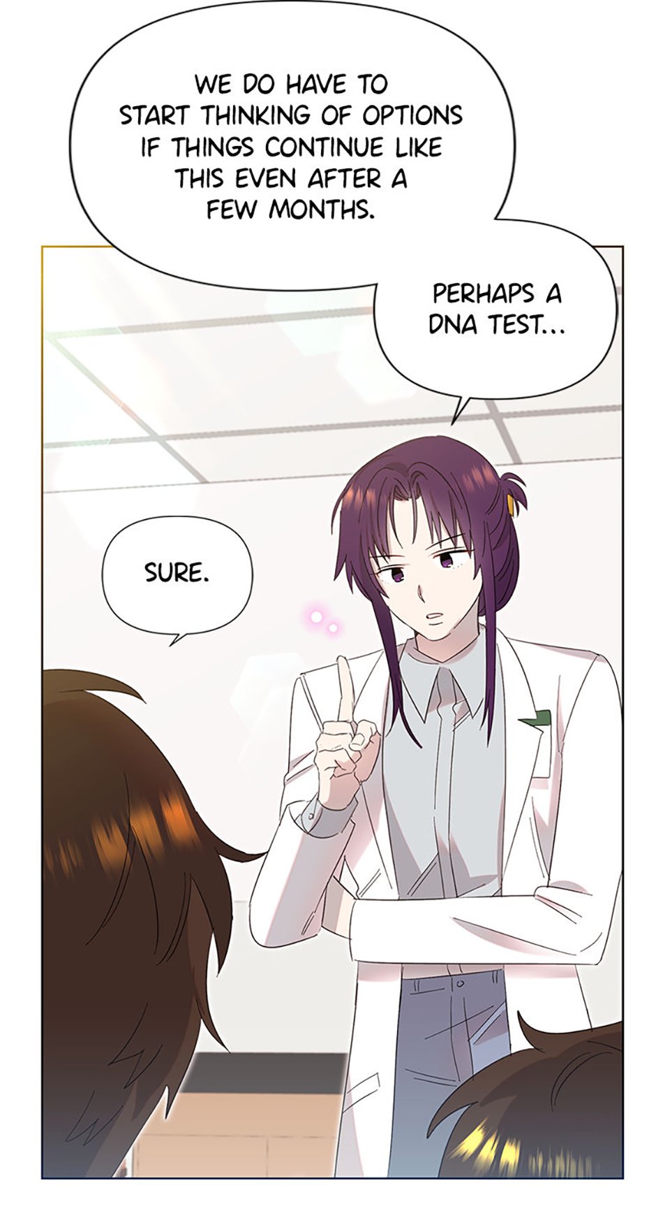 My Brother and His Gift Chapter 12 - Page 19