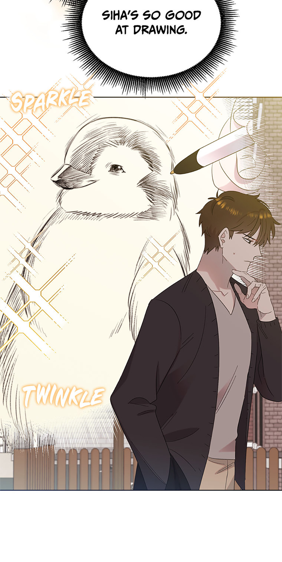 My Brother and His Gift Chapter 12 - Page 27