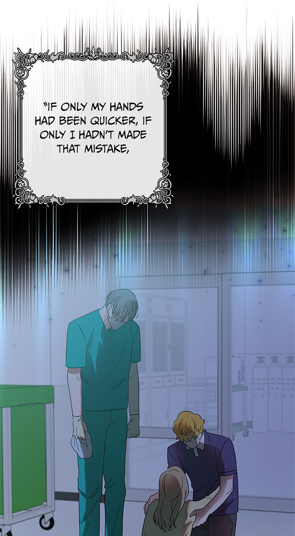 My Brother and His Gift Chapter 12 - Page 45
