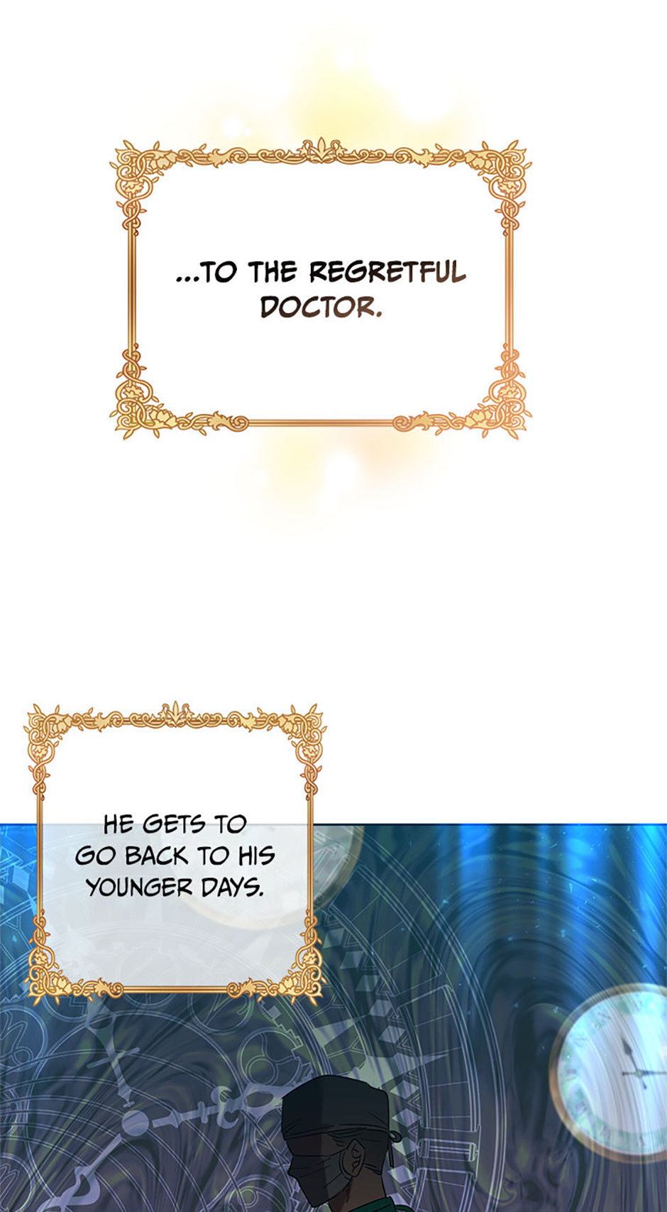 My Brother and His Gift Chapter 12 - Page 47