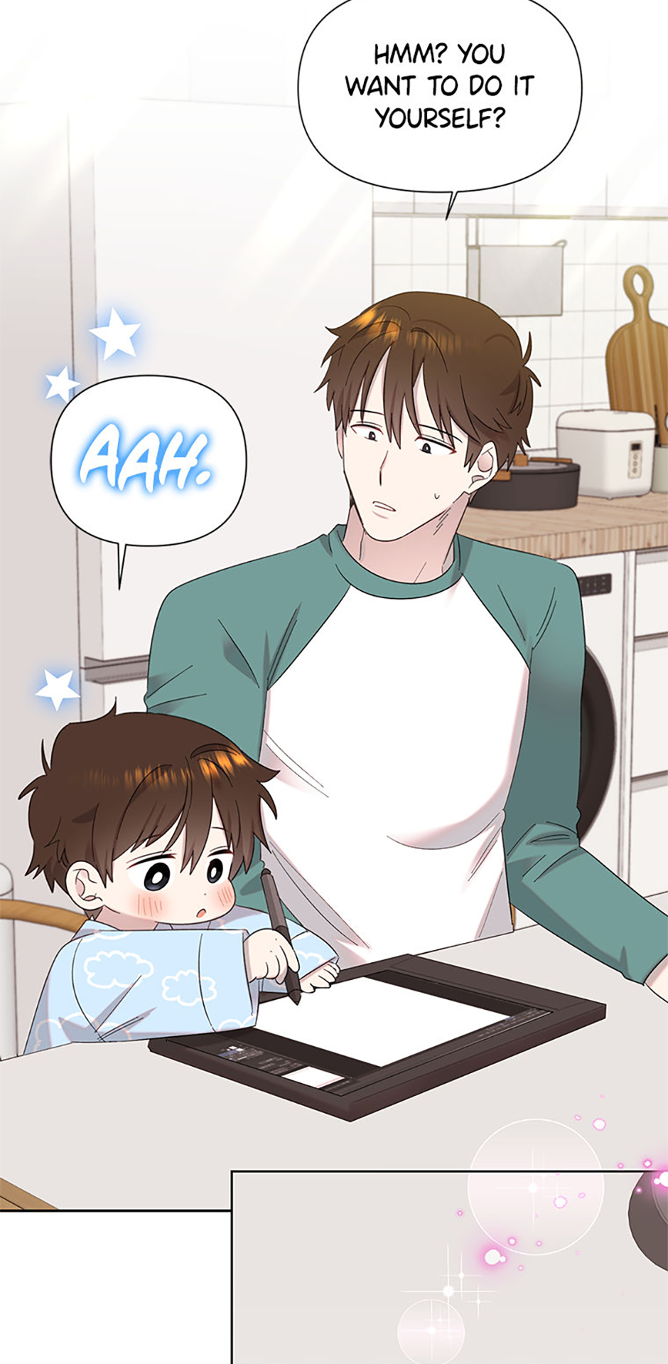 My Brother and His Gift Chapter 12 - Page 69