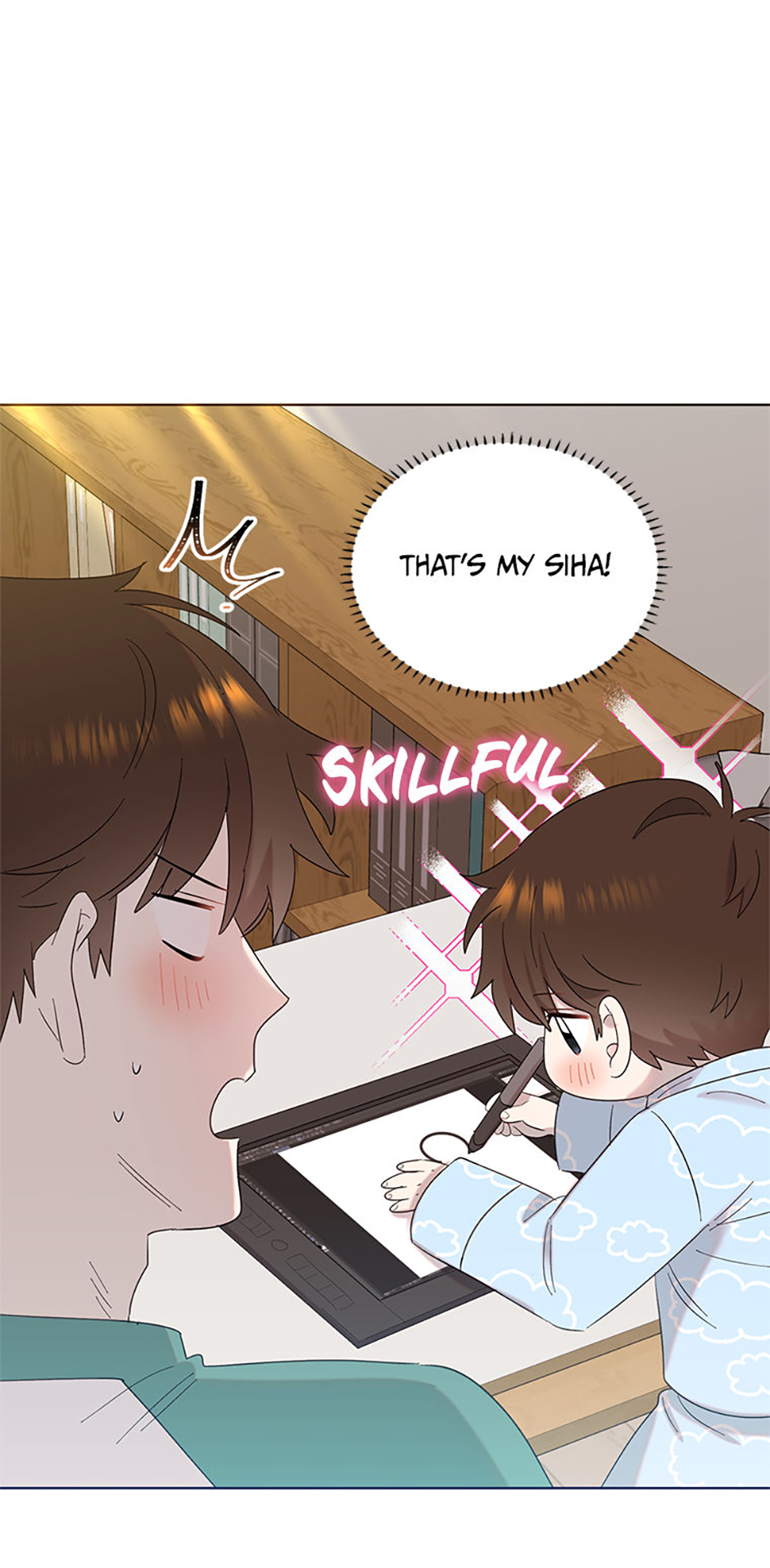 My Brother and His Gift Chapter 12 - Page 71