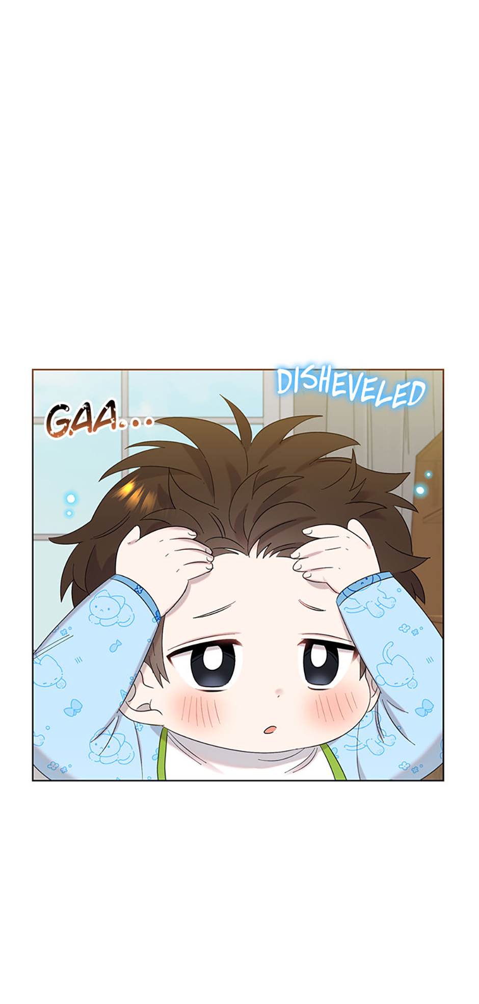My Brother and His Gift Chapter 13 - Page 3