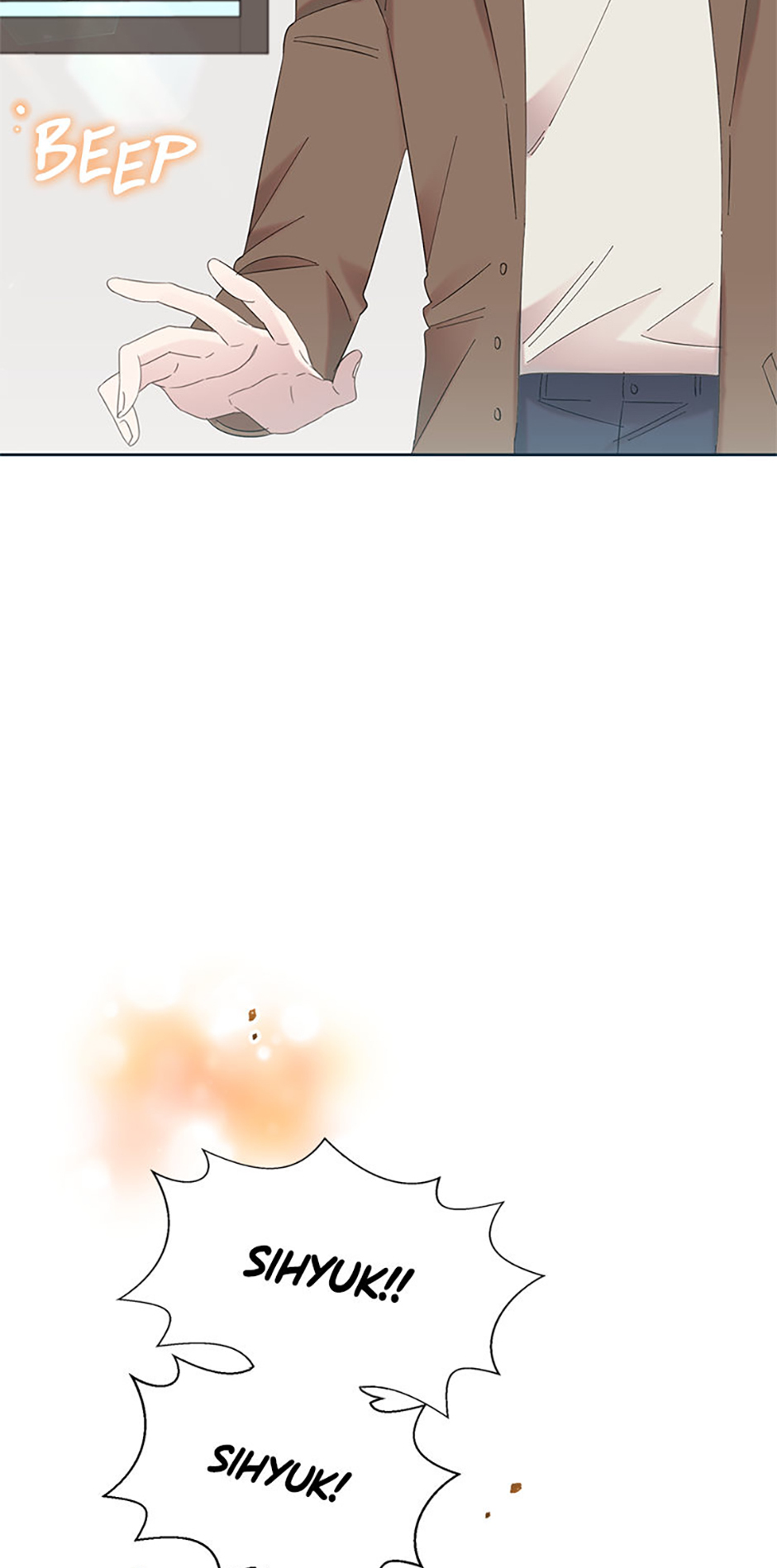 My Brother and His Gift Chapter 13 - Page 7
