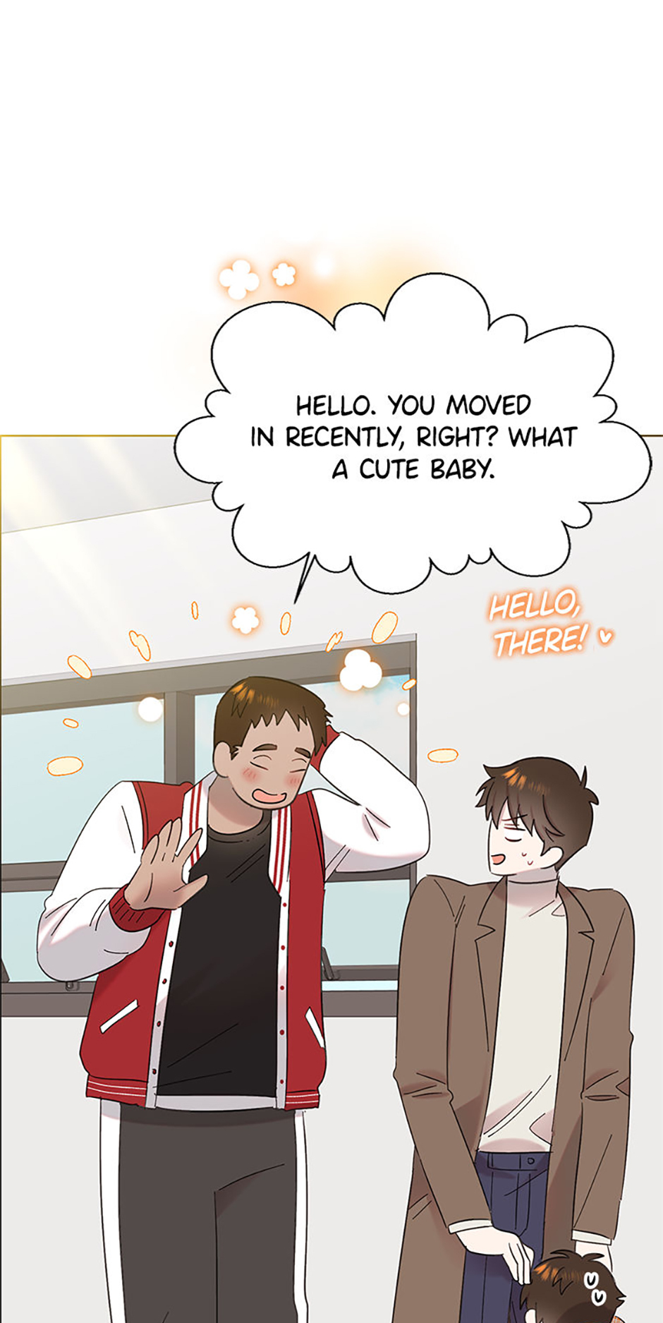 My Brother and His Gift Chapter 13 - Page 12