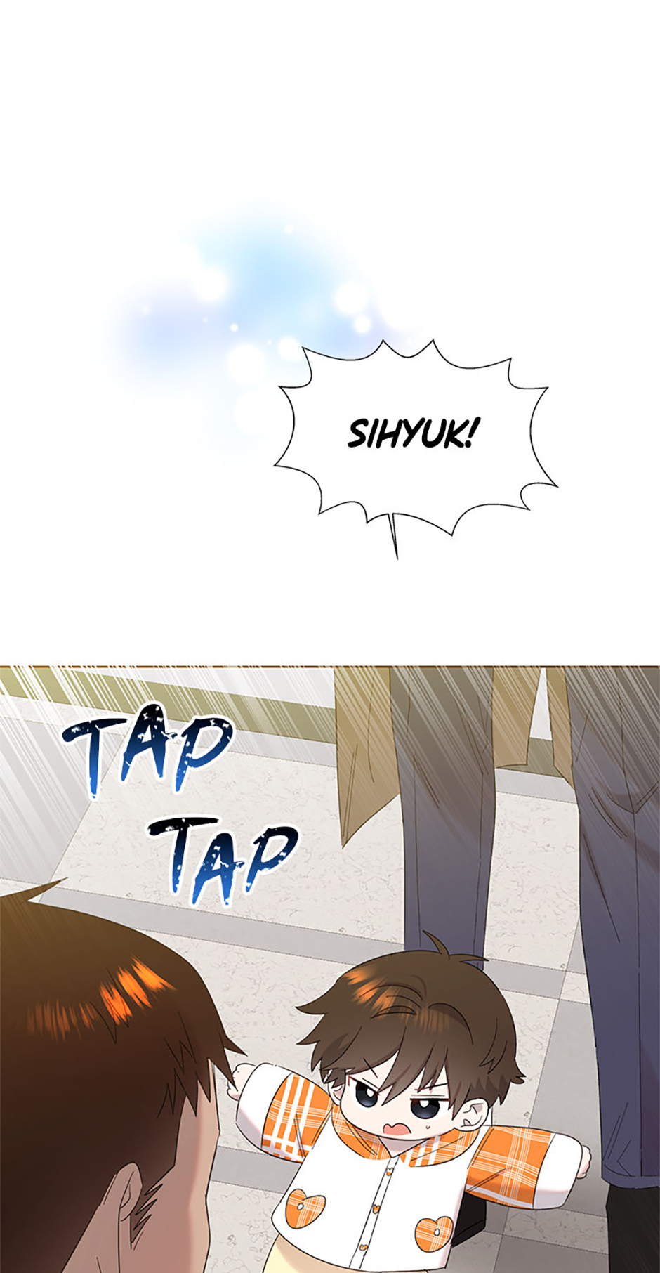 My Brother and His Gift Chapter 13 - Page 19