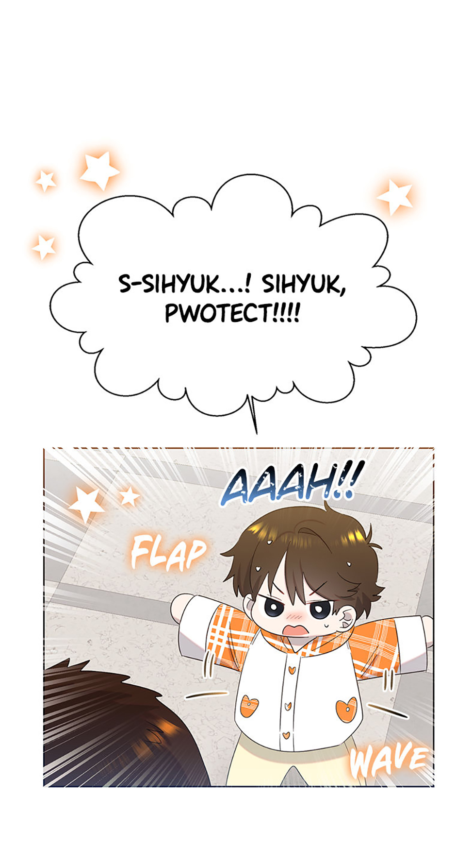 My Brother and His Gift Chapter 13 - Page 26
